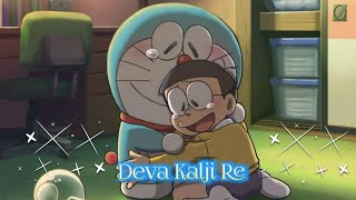 Nobita - Deva Kalji Re (AMV) || From Doremon || Video Palace