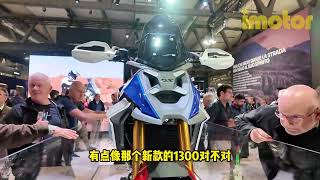 米兰展宝马发布中排量ADV-F450 GS，对比5万级国产准公升车型