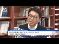 한국 고령층 가계부채 부담 가장 높다 ytn