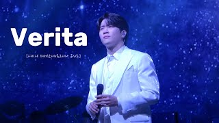 [4K] [김지훈 Focus] 231126 Verita_리베란테(Libelante) | [리베란테×포르테나 콘서트]