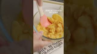 芒果雪梅娘 | Dessert Making | Dessert DIY | 美味高顏值甜品製作食譜