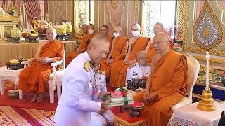 สมเด็จพระสังฆราช ทรงบำเพ็ญพระกุศลทักษิณานุปทานอุทิศถวายแด่สมเด็จพระบูรพมหากษัตริยาธิราชเจ้า