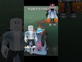 회원님 ♡ 음원출처 @naseunghoon 로블계 로블록스 roblox 회피 회원 알고리즘떠라 관리자님이거어때요