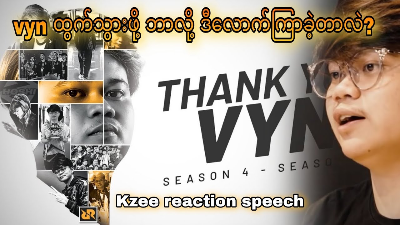 Why It Take So Long For Vyn To Leave Rrq And My Reaction Speech Of