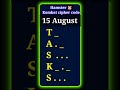 15 august Hamster Kombat daily cipher morse code, cipher code hamster Kombat 15 august . new video