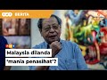 Adakah Malaysia kini dilanda ‘mania penasihat’, soal Kit Siang