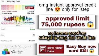 75,000 ki limit 😱 instant approved credit line 🔥 instant approval 3step easy Buy card🔥  omg 😱