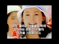 추억의 코카콜라 광고 1988~1990 난 느껴요 이종원 심혜진 채시라