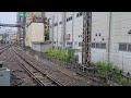 【団臨】小田急50000形vse　鶴川駅到着～出発シーン