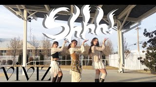 [KPOP IN PUBLIC/ONE TAKE] VIVIZ (비비지) - “Shhh!” DANCE COVER BY K-SOUL DANCE CREW