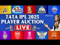 TATA IPL 2025 Player Auction Live Streaming | IPL Mega Auction Discussion & Analysis