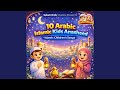Ramadan Decorations – Ramadan Celebration Song