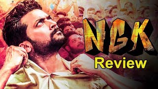 NGK Movie teaser | சூர்யாவின் என்.ஜி.கே. பட டீஸர்- Filmibeat Tamil