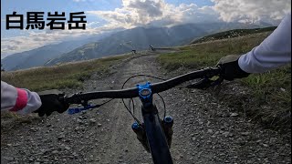 めっちゃ天気の良い白馬岩岳【MTB】