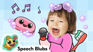 The Bath Time Song for Toddlers | Kids’ Bedtime Song | Nursery Rhymes | Speech Blubs