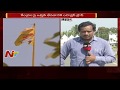 CM Chandrababu Naidu Meeting with TDP MPs Started in Amaravati || NTV