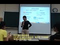 nehs 職涯講座 107.05.01 新代科技公司   黃芳芷  行政總監 前國立科園實中校長