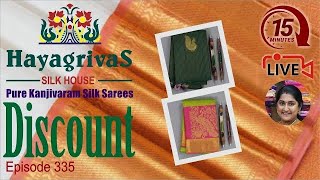 Looking for Stunning Sarees on Sale? Hayagrivas Weavers Discount Sarees | Pure Silk Sarees | Chennai