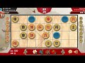 暗棋大戰 online 640 直覺這魔、想太多了 dark chess online 暗棋 好玩暗棋每天要玩