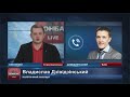 МЗС України протестує проти чергового російського гумконвою