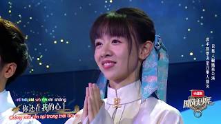 [Vietsub] CUT Phần Thi Của Cúc Tịnh Y【鞠婧祎】- Hồng Chiêu Nguyện【红昭愿】- Quốc Phong Mỹ Thiếu Niên 2018