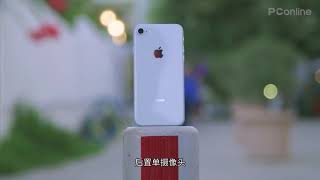 【PConline】iPhone 8升级版曝光 没有刘海！明年见