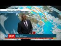 Weather Forecast for 14 November 2019