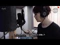 〔bangtan bomb 日本語字幕〕suga s ‘신청곡’ song request recording behind bts 방탄소년단