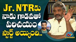 Actor Rajeev Kanakala Comments On Jr NTR | NTV Entertainment