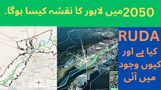 Lahore in 2050 |what is RUDA | Housing societies | approval from RUDA | Future of Property |Lahore |