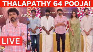 Thalapathy 64 Official Pooja Video - Vijay | Vijay Sethupathy | Anirudh