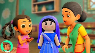আমার পুতুল ছড়া, Meri Gudiya Song, Bangla Cartoon Rhymes for Kids