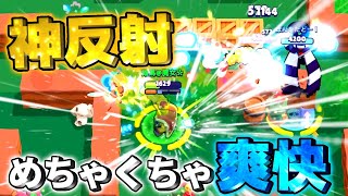 【快感】リコの反射で連続キルが気持ちよすぎるうううう!!【ブロスタ】【brawl stars】