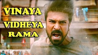 Vinaya Vidheya Rama Official Trailer  - Ram Charan, Kiara Advani | Boyapati Sreenu | Released Now