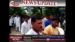 CTV News 7 July 2021 गोंडपिपरी तहसिल मे विधायक सुभाष धोटे के हाथो विविध विकासकार्याे का भुमिपुजन किय