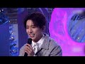 【boyuan stage】《一眼沧海》ost. 探晴安 รักซ่อนเงื่อนไขคดีหัวใจ 伯运 boyuan ป๋อหย่วน @《你好音乐人抖音演唱会》