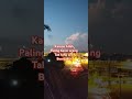 Semoga kita semua sentiasa selalu bersyukur #suasanapedesaan #pemandangan #shortvideo