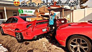 تعديلات جديدة عل الوحش الامريكي ( الجارجر) وصبغت الدعامية وصارت بشدة. واخيرا خلصت السيارة #شوفوا