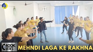 Mehndi Laga Ke Rakhna Song | Dilwale Dulhania Le Jayenge | Shah Rukh Khan, Kajol | Lata, Udit | DDLJ