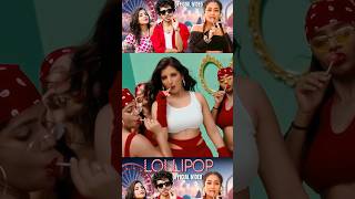 Lollipop - Tony Kakkar, Neha Kakkar | Pratiksha Mishra | Adil Shaikh#music #trending #lollipop lolli