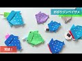 summer origami how to fold a hungry whale shark with paper tatsukuri