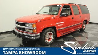 1994 Chevrolet Suburban for sale | 1492-TPA