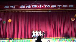 鹿港國中70週年校慶師生才藝表演17--2年16班全體同學--服裝秀