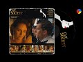 Cafe Society · OST ☕ PLAYLIST 🤹🏼