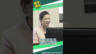 陳明文｜歡迎台積電來嘉義設廠 ft.王美花