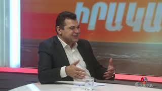 Իրականում Գագիկ Մկրտչյանի հետ