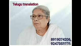 బేహాద్ దివ్య యోగమనగా ఏమిటి? దీన్ని ఎలా చేయాలి BY 💖 BEHAD MAA 💖 తెలుగులో దేవి