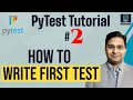 PyTest Tutorial #2 - How to Write First Test in PyTest