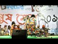 manush mela 2015 tarak das baul and others singing and dancing on stage