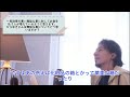 【ひろゆき】無駄で得することもある【切り抜き動画】